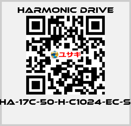 FHA-17C-50-H-C1024-EC-SP  Harmonic Drive