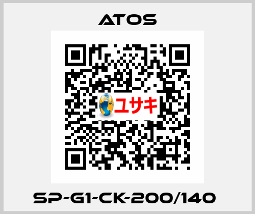 SP-G1-CK-200/140  Atos
