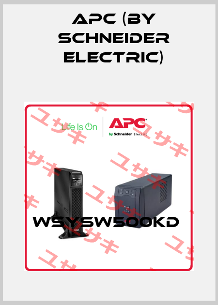 WSYSW500KD  APC (by Schneider Electric)
