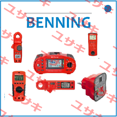 P/N: 050427, Type:  PV 2 SET Benning