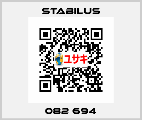 082 694 Stabilus