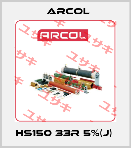 HS150 33R 5%(J)  Arcol
