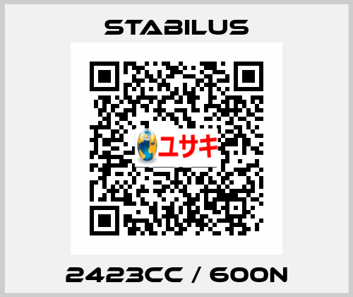 2423CC / 600N Stabilus