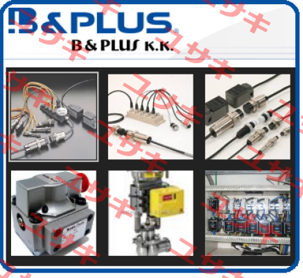 BKS S116-DM-PU-10  B & PLUS