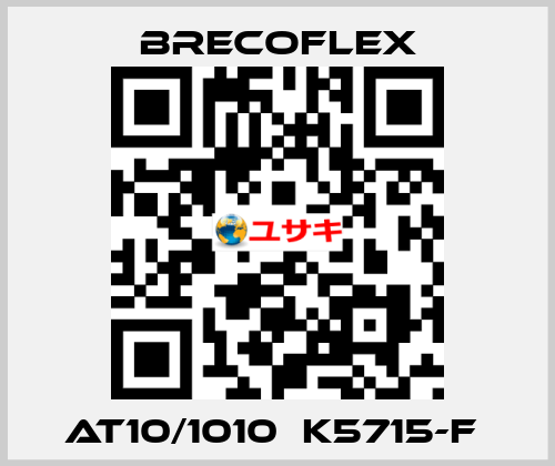 AT10/1010  K5715-F  Brecoflex