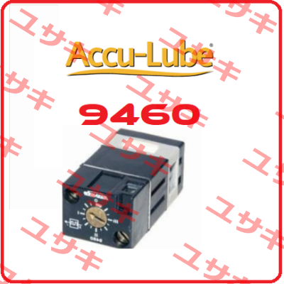 9460 Accu-Lube