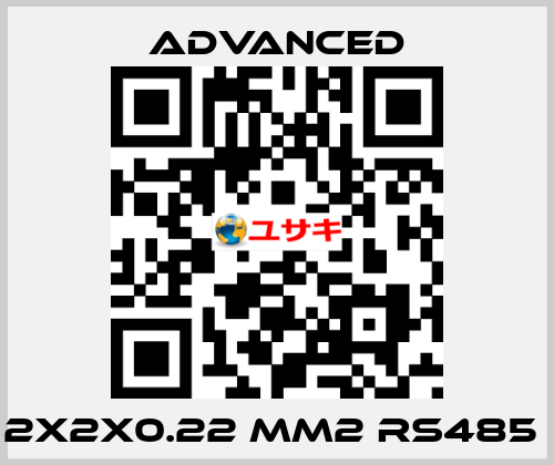 2X2X0.22 mm2 RS485  Advanced