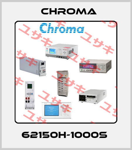 62150H-1000S  Chroma