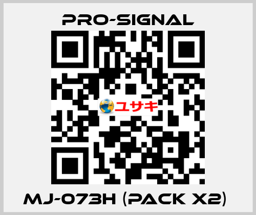 MJ-073H (pack x2)  pro-signal