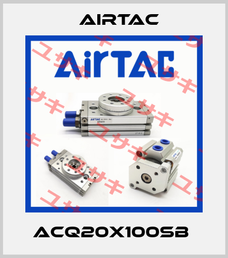 ACQ20X100SB  Airtac
