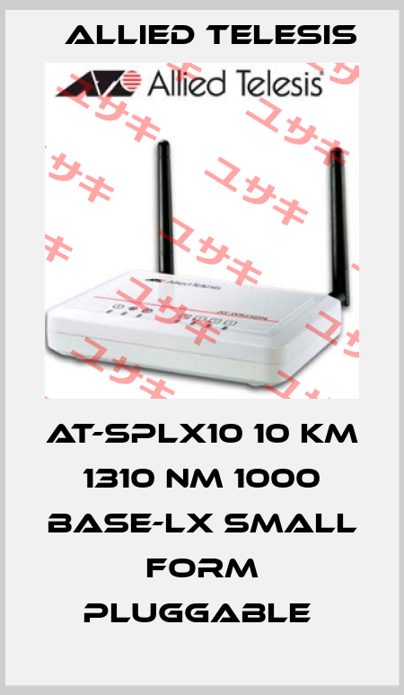 AT-SPLX10 10 km 1310 nm 1000 Base-LX small form pluggable  Allied Telesis
