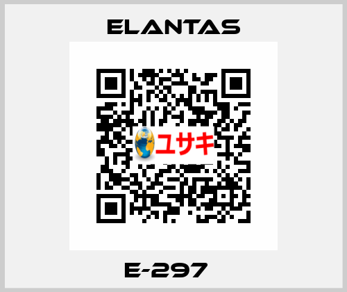 E-297   ELANTAS