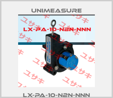 LX-PA-10-N2N-NNN Unimeasure