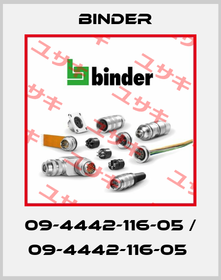 09-4442-116-05 / 09-4442-116-05  Binder