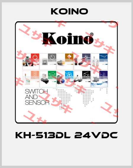 KH-513DL 24VDC  Koino