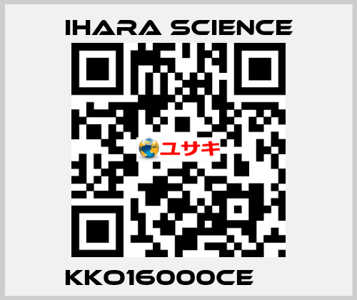 kko16000ce      Ihara Science