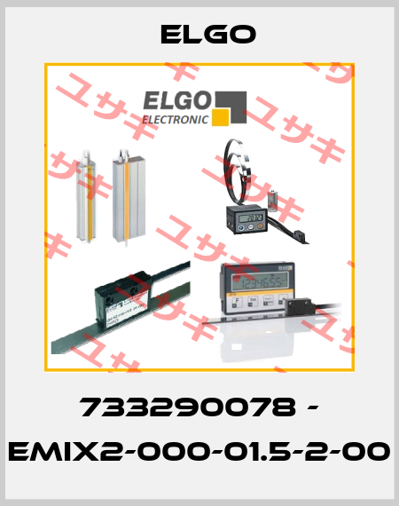 733290078 - EMIX2-000-01.5-2-00 Elgo