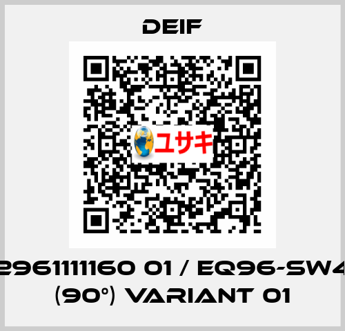 2961111160 01 / EQ96-sw4 (90°) Variant 01 Deif