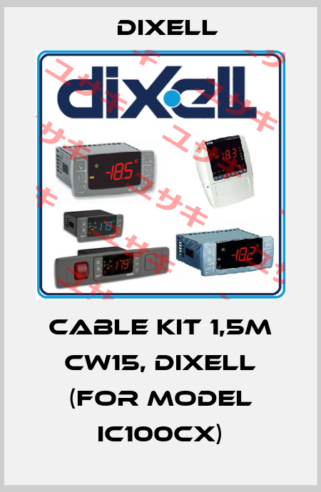 Cable kit 1,5m CW15, DIXELL (for model IC100CX) Dixell