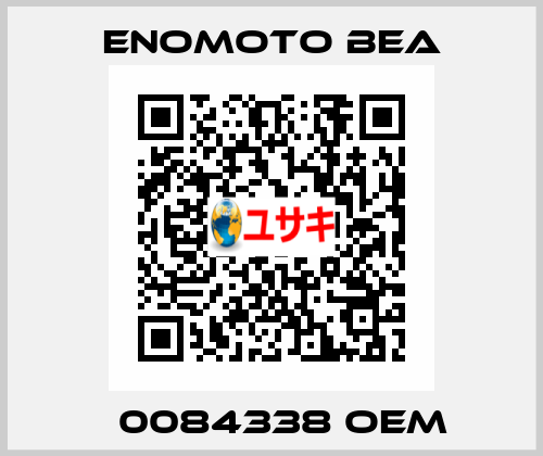 Е0084338 oem Enomoto BeA