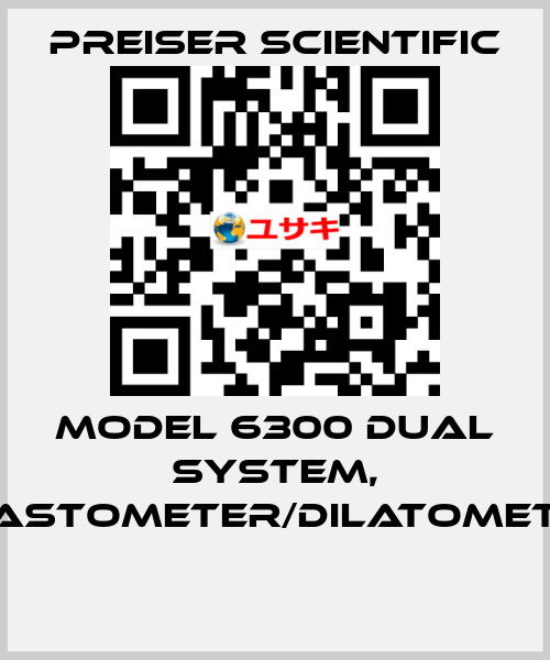 Model 6300 Dual System, Plastometer/Dilatometer  Preiser Scientific