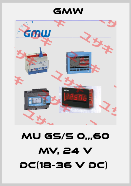 MU GS/S 0,,,60 MV, 24 V DC(18-36 V DC)  GMW