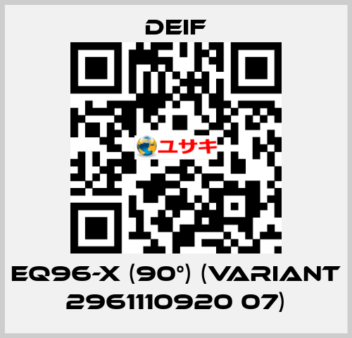 EQ96-x (90°) (Variant 2961110920 07) Deif