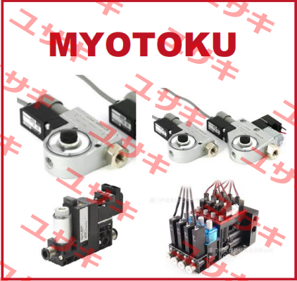 2060058 OEM for TOYO Convum