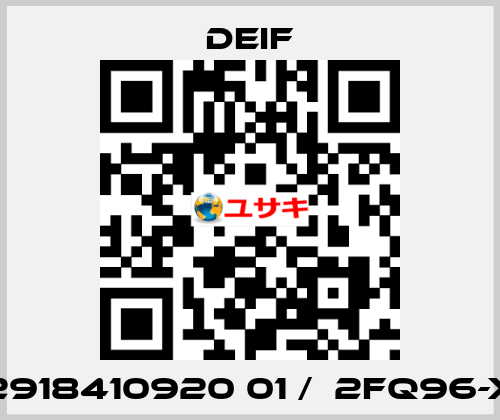 2918410920 01 /  2FQ96-x Deif