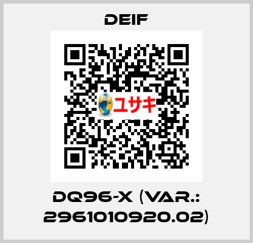 DQ96-x (Var.: 2961010920.02) Deif