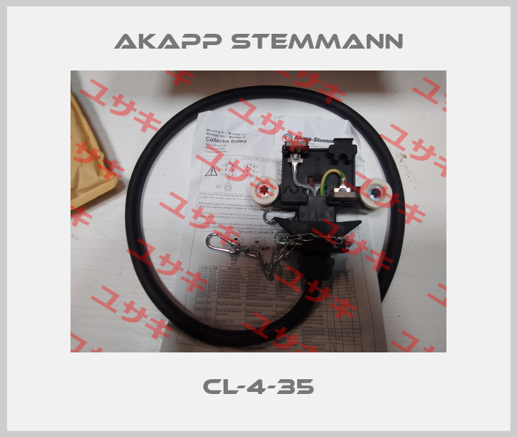 CL-4-35 Akapp Stemmann