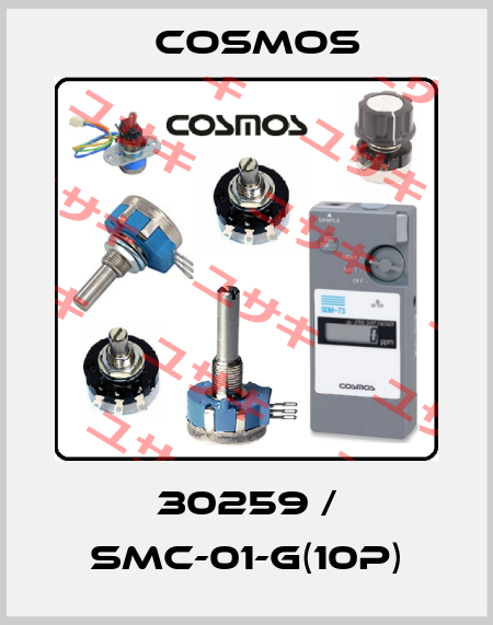 30259 / SMC-01-G(10p) Cosmos