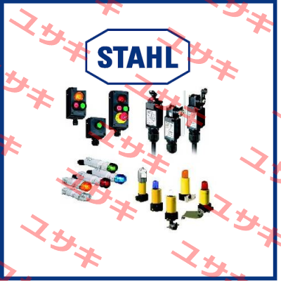 PART NO: PTB01 ATEX 1001  Stahl