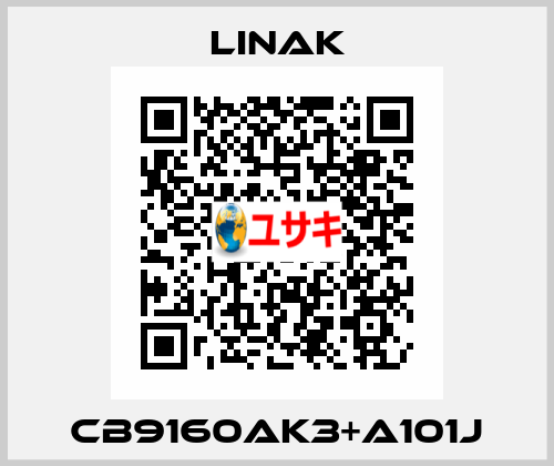 CB9160AK3+A101J Linak