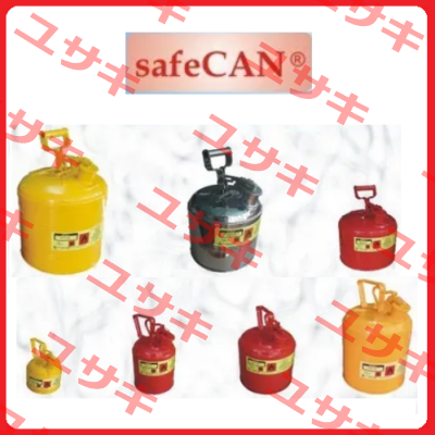 22040015 SAFECAN