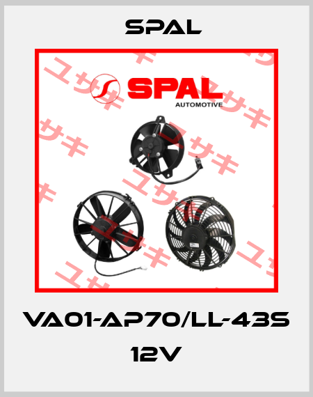 VA01-AP70/LL-43S 12V SPAL