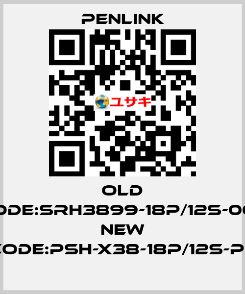 old code:SRH3899-18P/12S-001; new code:PSH-X38-18P/12S-PL PENLINK