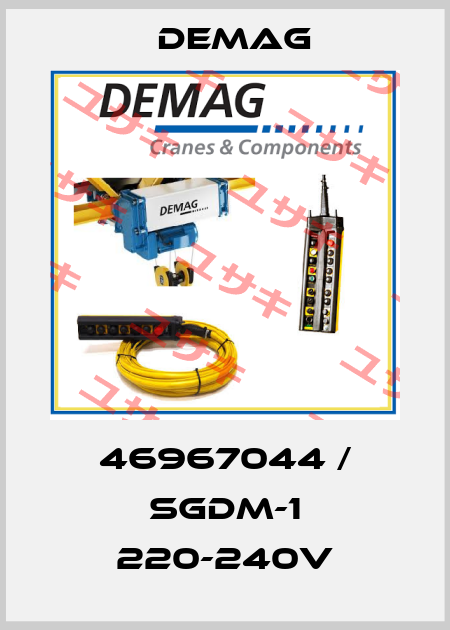 46967044 / SGDM-1 220-240V Demag