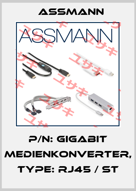 P/N: Gigabit Medienkonverter, Type: RJ45 / ST Assmann