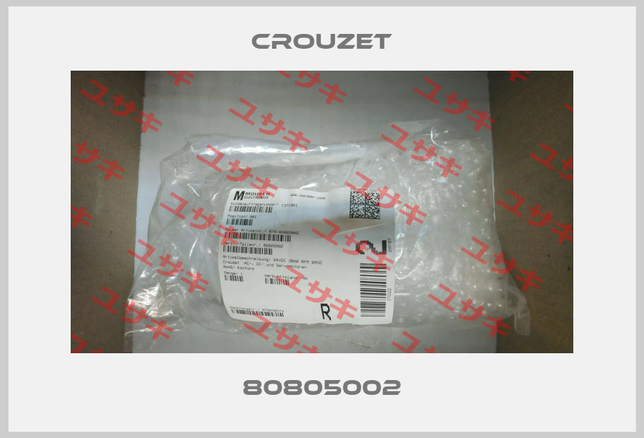80805002 Crouzet