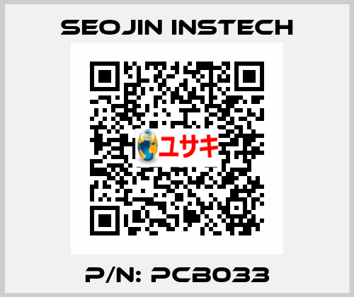 P/N: PCB033 Seojin Instech