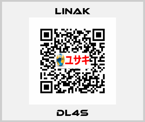 DL4S Linak