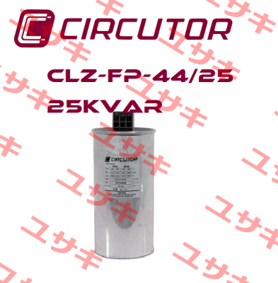 R2H54L (CLZ-FP 44/25-HD) Circutor