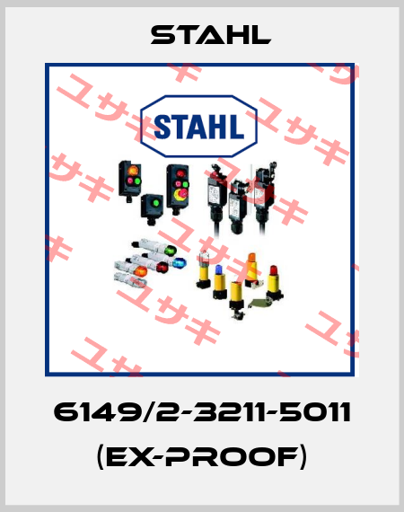 6149/2-3211-5011 (Ex-proof) Stahl