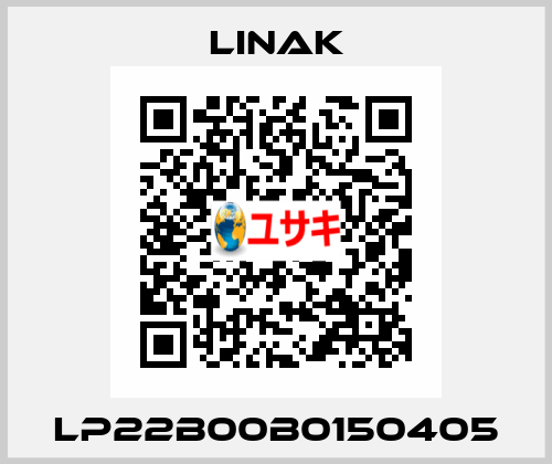 LP22B00B0150405 Linak
