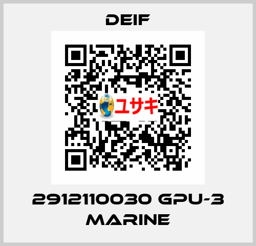 2912110030 GPU-3 Marine Deif
