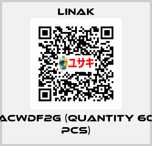 ACWDF2G (quantity 60 pcs) Linak