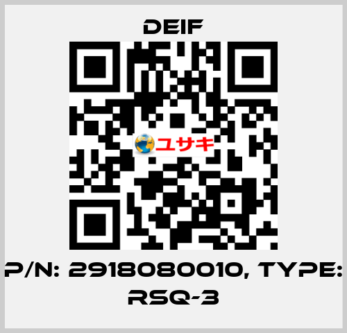 P/N: 2918080010, Type: RSQ-3 Deif