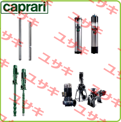 MEC125/420-5C CAPRARI