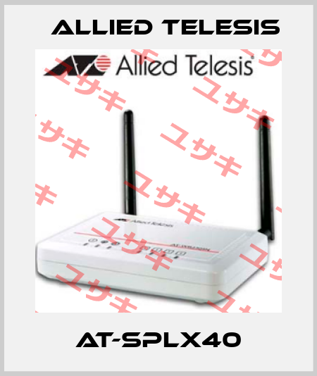 AT-SPLX40 Allied Telesis